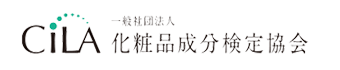 日本化粧品検定協会