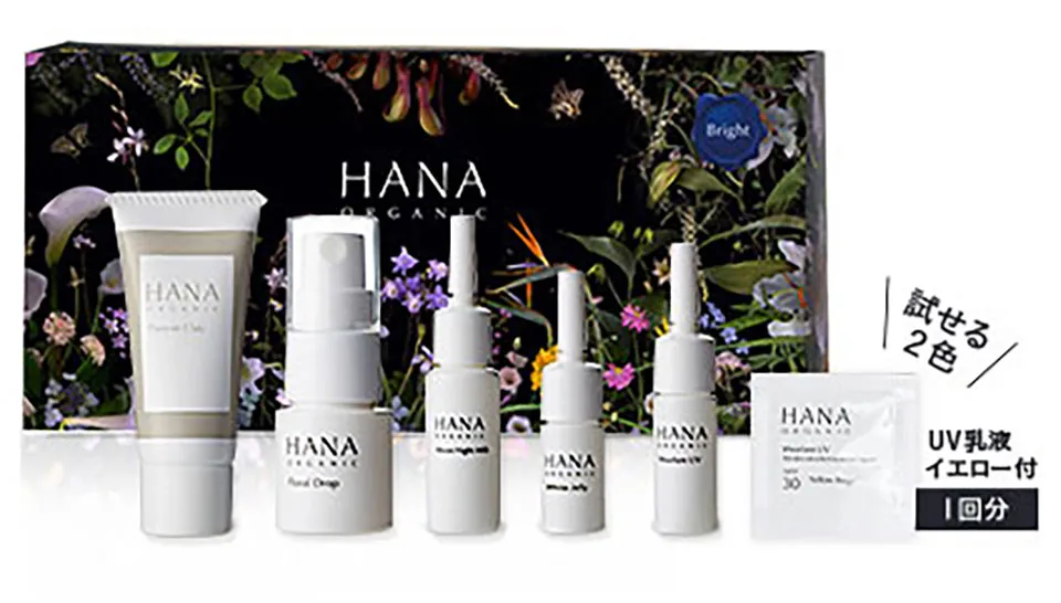HANAオーガニックトライアルセット商品写真