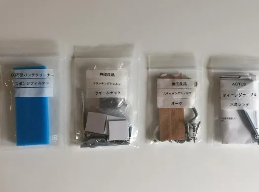 2017y03m15d_122330577