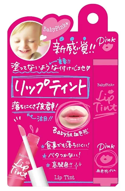 2017y04m04d_094717417