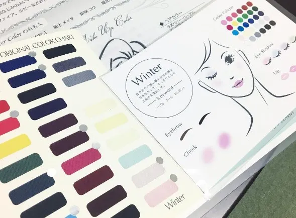 2017y04m04d_172831840