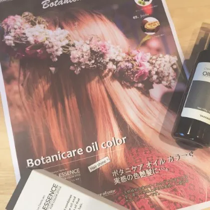 2017y04m05d_114100202