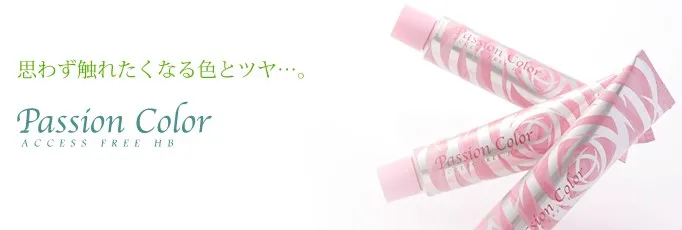 2017y04m07d_120331408