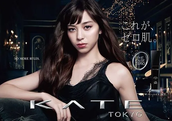 2017y04m07d_142302052