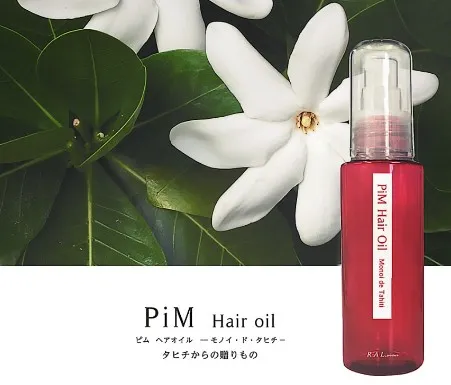 2017y04m07d_143601876