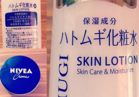 2017y04m20d_104505911