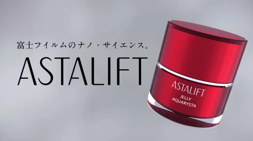 アスタリフトの美容液&化粧水がすごい!口コミやリピートしたくなるその魅力を調査◎ アイキャッチ画像