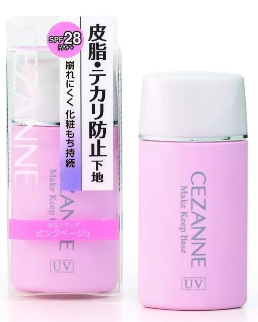 セザンヌてかり防止下地