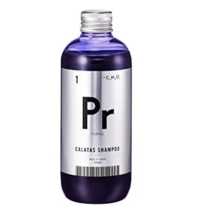 カラタスムラサキシャンプー