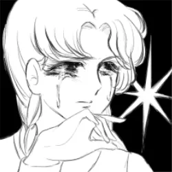 涙