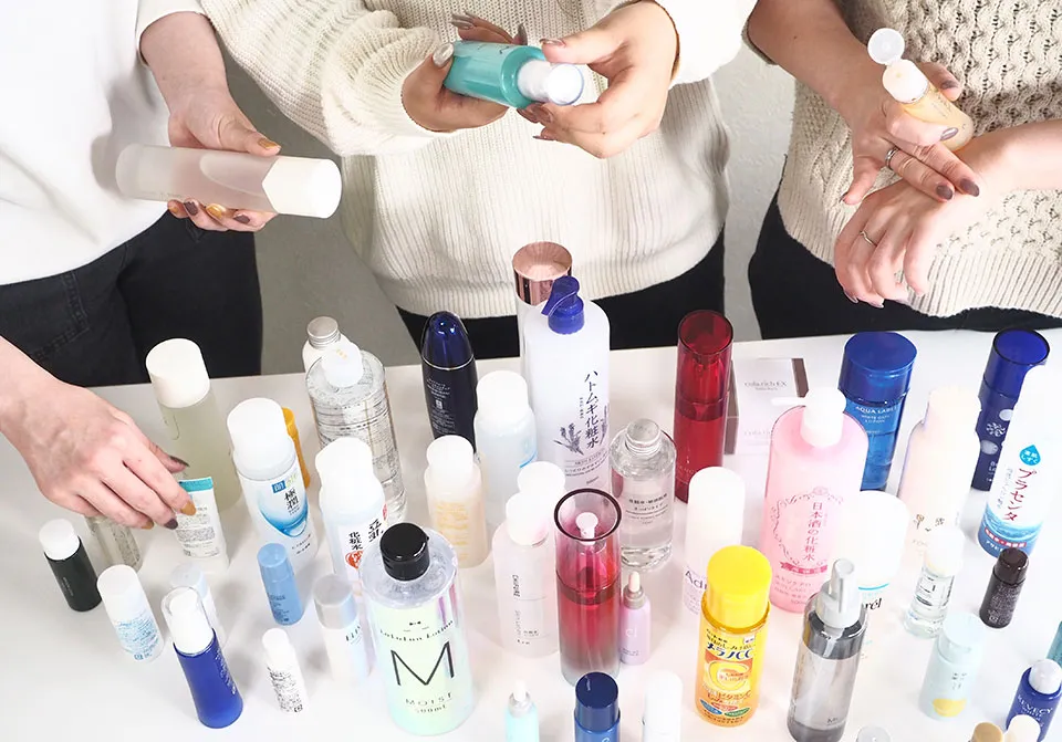 化粧水選定写真