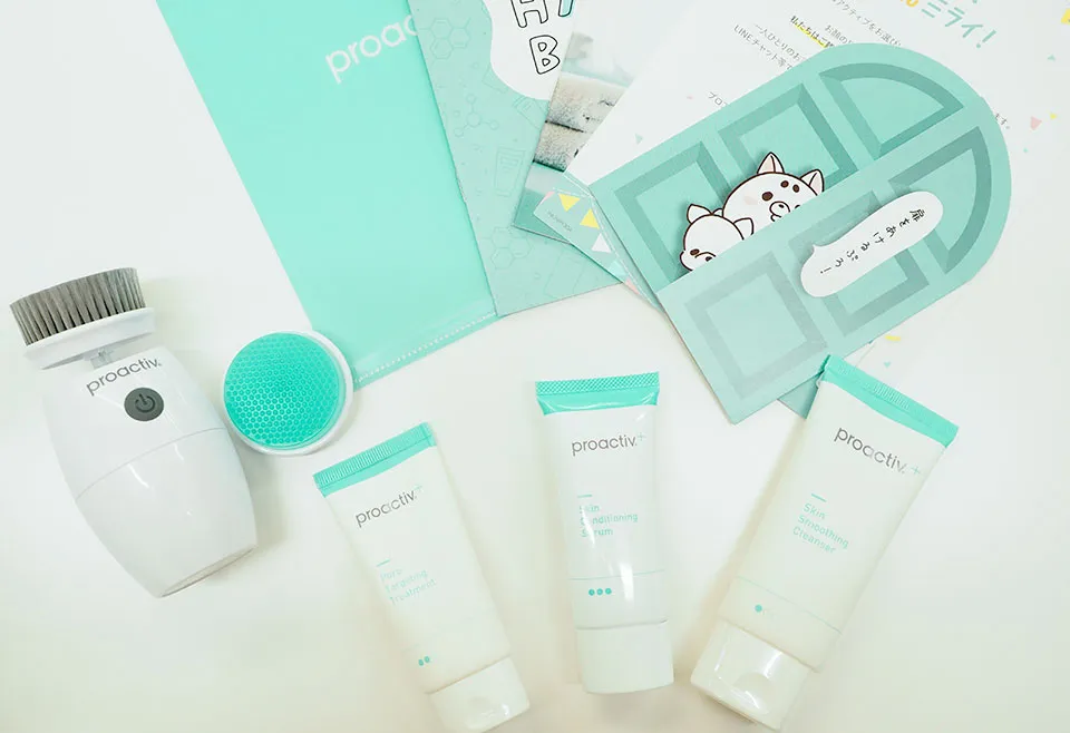 プロアクティブのセット内容の商品画像