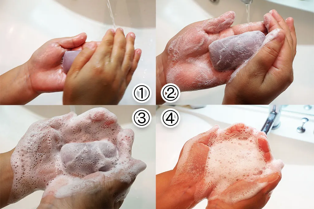 手のひらでの泡立て