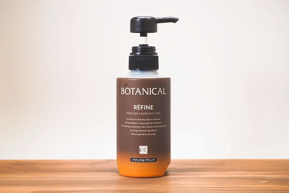 レフィーネ 商品画像