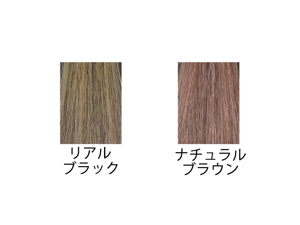 グローリンワンクロスのカラバリ写真