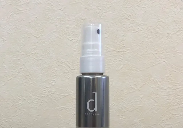 アレルバリアミストのスプレー射出口