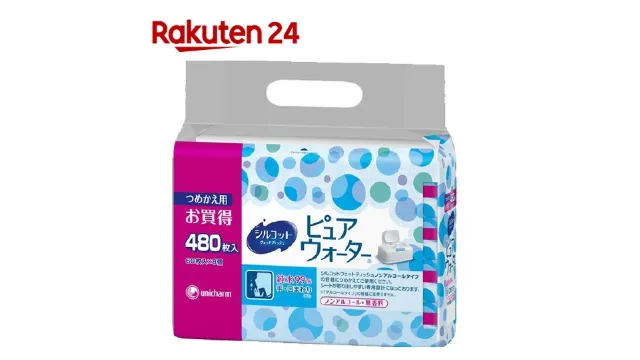 シルコットウエットティッシュ