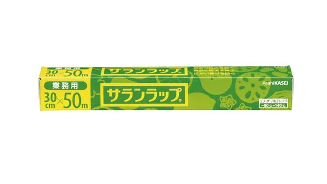 サランラップ