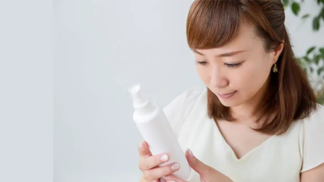 エストザローションの成分と効果