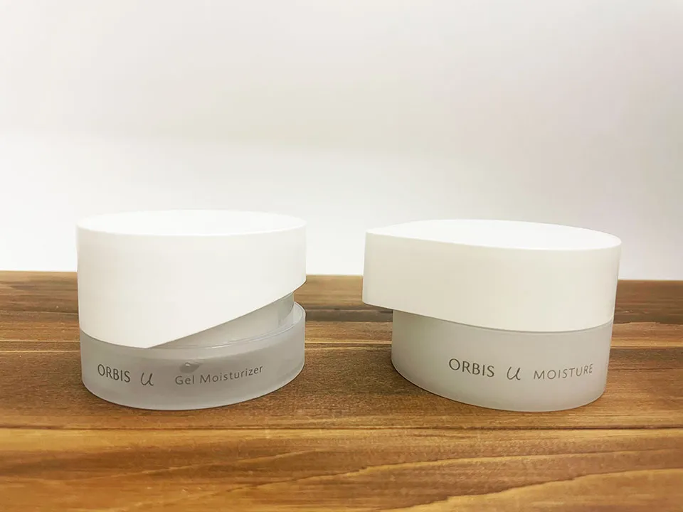 新旧オルビスユーモイスチャーを並べている写真