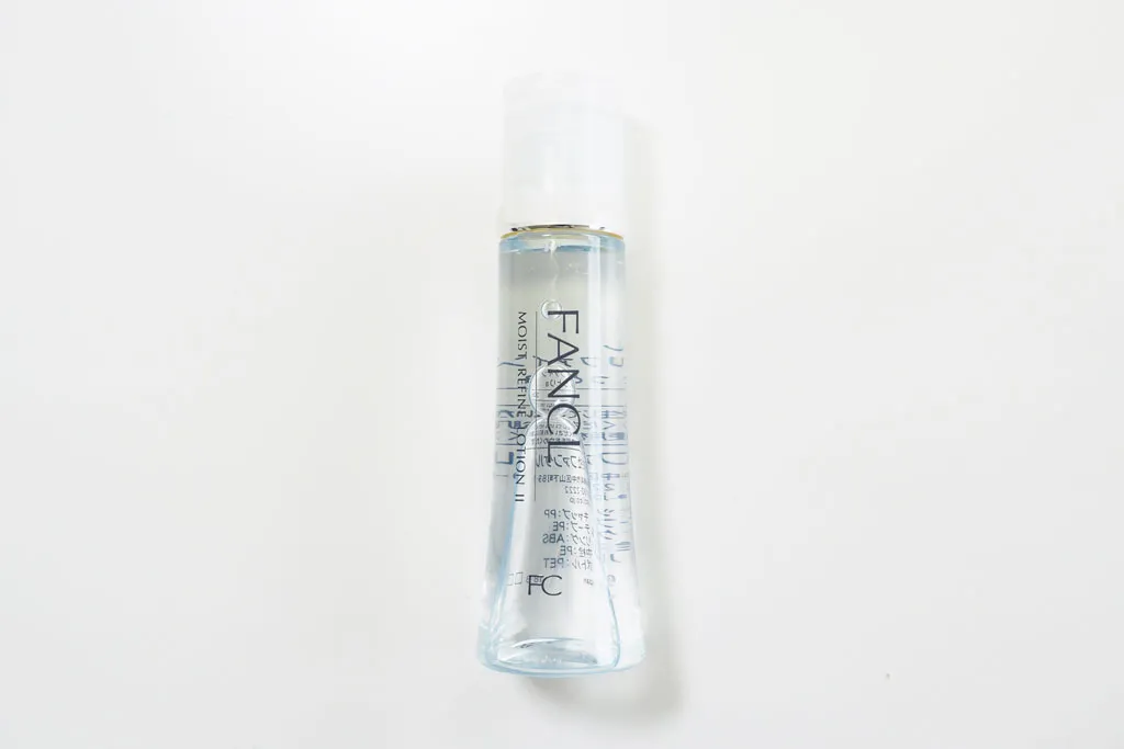 モイストリファイン商品画像