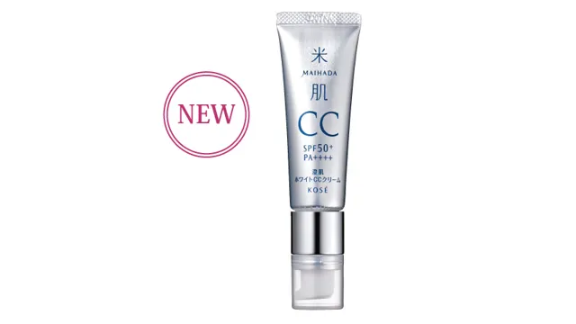 澄肌ホワイトCCクリーム