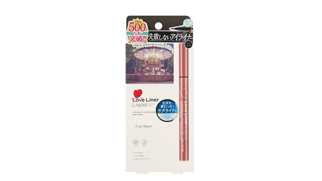 ラブライナー リキッド
