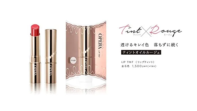 オペラ