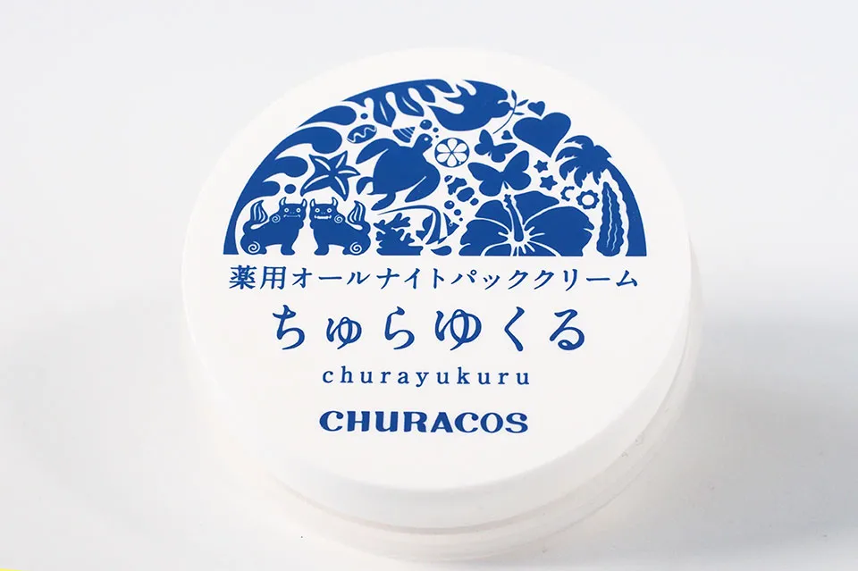 チュラユクルの商品画像