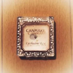 キャンメイク アイシャドウベース 商品画像