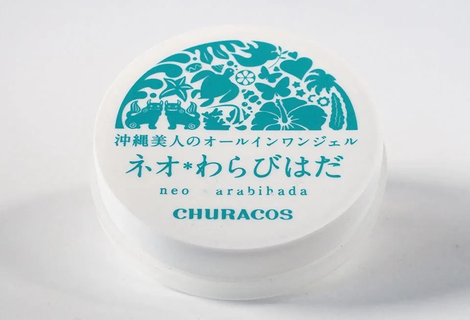 ネオわらびはだ商品画像