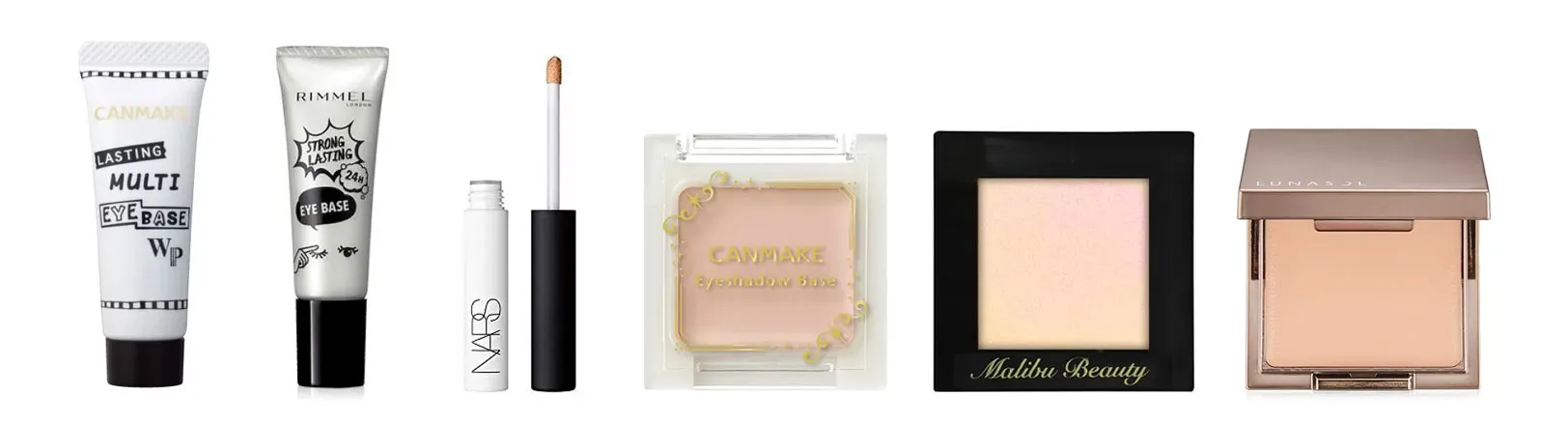 アイシャドウベースの種類