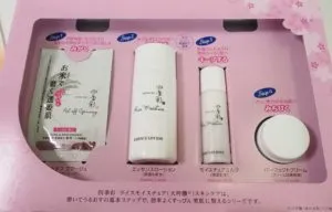 四季彩トライアルを徹底調査!使用感レビューや口コミ評価、成分分析など。 アイキャッチ画像