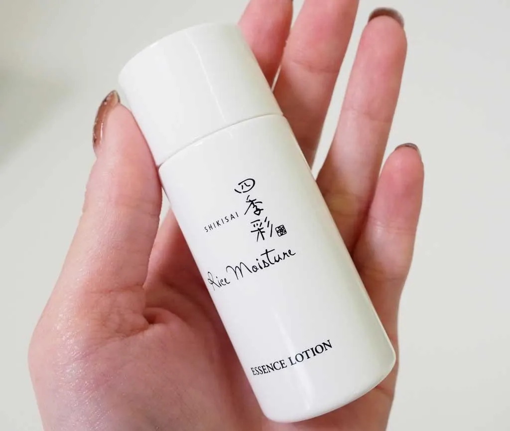 エッセンスローション