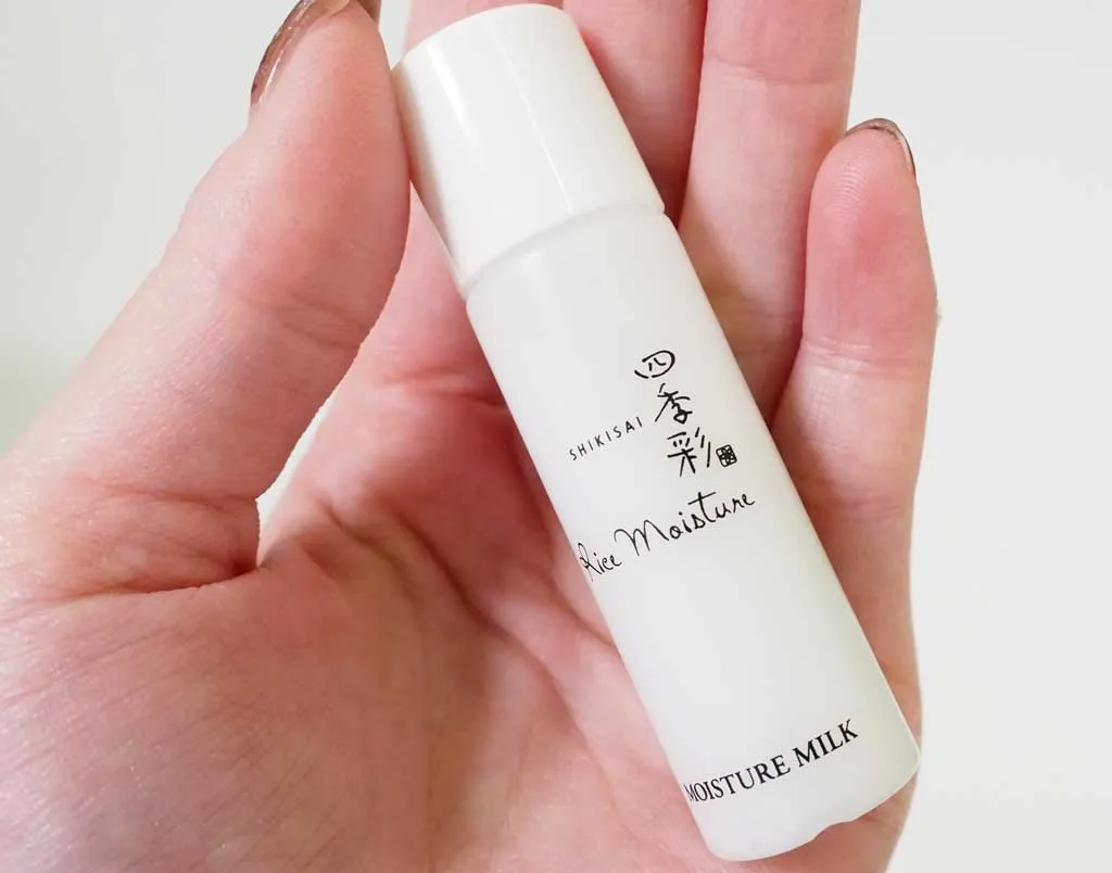 モイスチュアミルク