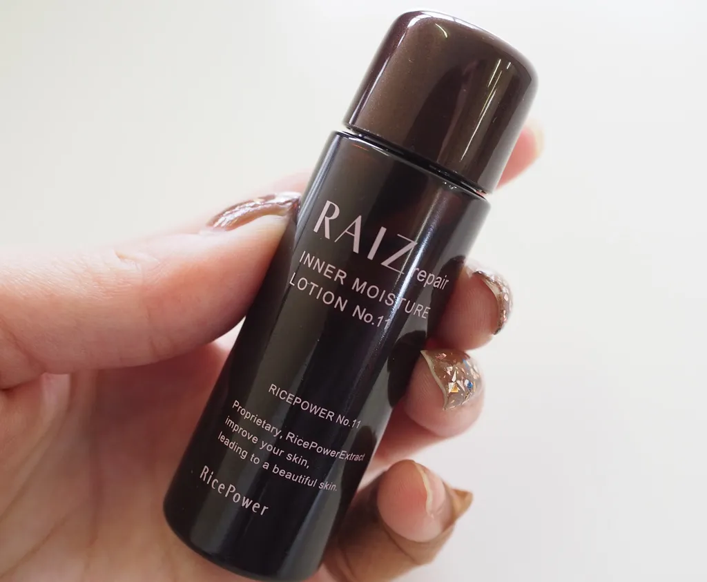 インナーモイスチュアローションのパッケージ