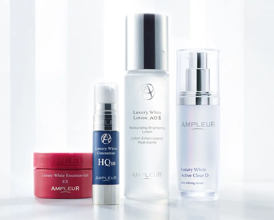 アンプルールラグジュアリーホワイトの商品写真