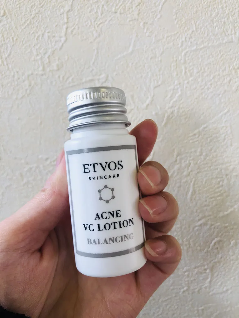 アクネvcローションのボトル