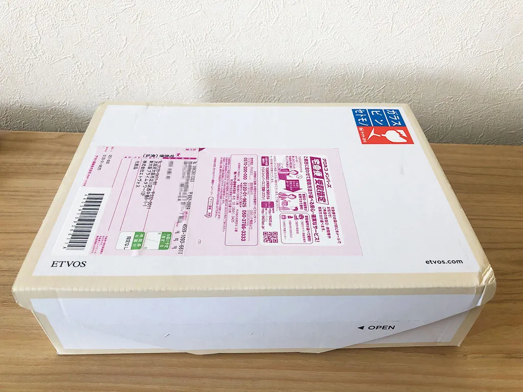 バランシングラインの郵送箱