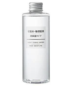 無印良品敏感肌用高保湿タイプ化粧水商品画像