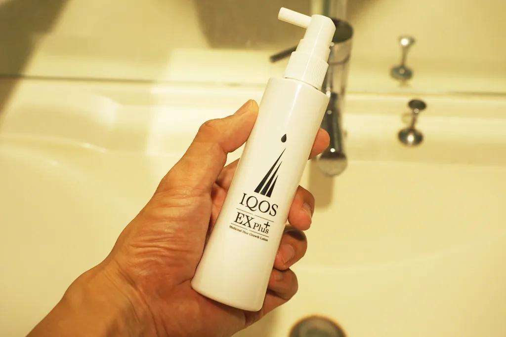 イクオスの外観