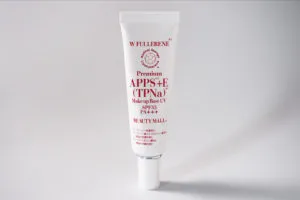 ビューティーモールの日焼け止めを徹底レビュー!化粧下地の効果を兼ね揃えたアイテムの実力はいかに?口コミ調査と成分分析も。 アイキャッチ画像