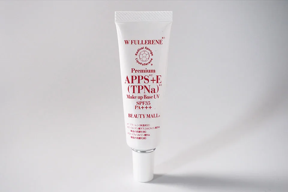 ビューティーモールの日焼け止めを徹底レビュー！化粧下地の効果を兼ね揃えたアイテムの実力はいかに？口コミ調査と成分分析も。 アイキャッチ画像