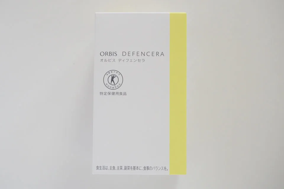 ディフェンセラの外観