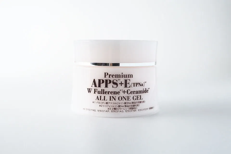 ビューティーモールのオールインワン。wフラーレンの口コミや成分は？使ったレビューもまとめ アイキャッチ画像