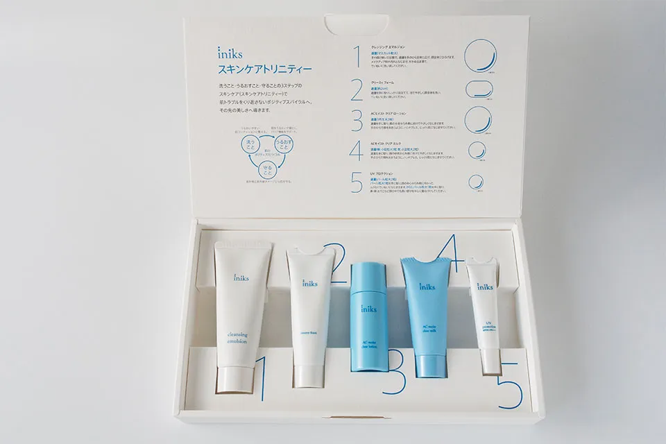 ACモイストスキンケアトリニティーキット