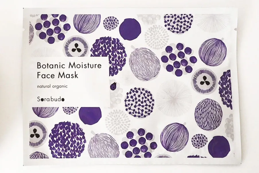 ボタニックモイスチャーフェイスマスクの商品画像