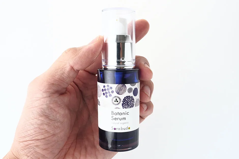 ボタニックセラム ボトル外観