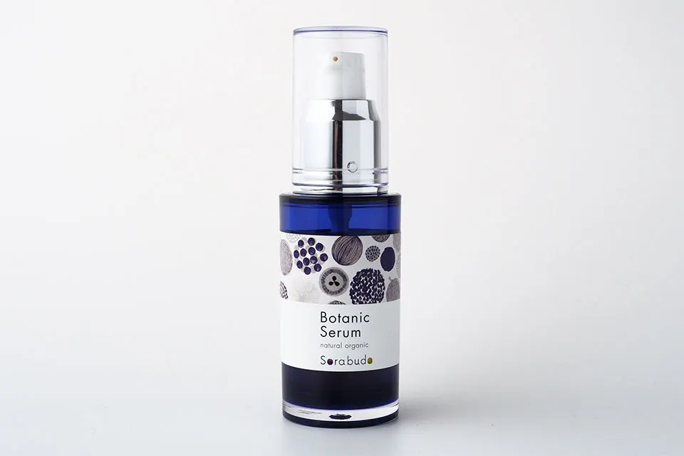 ボタニックセラム 商品画像