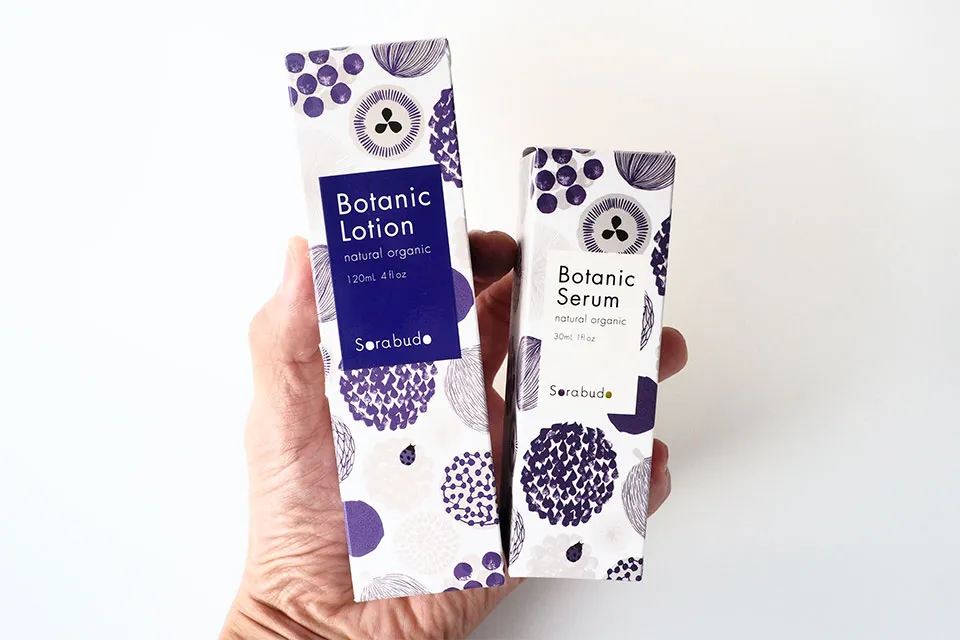 ソラブドウの箱外観